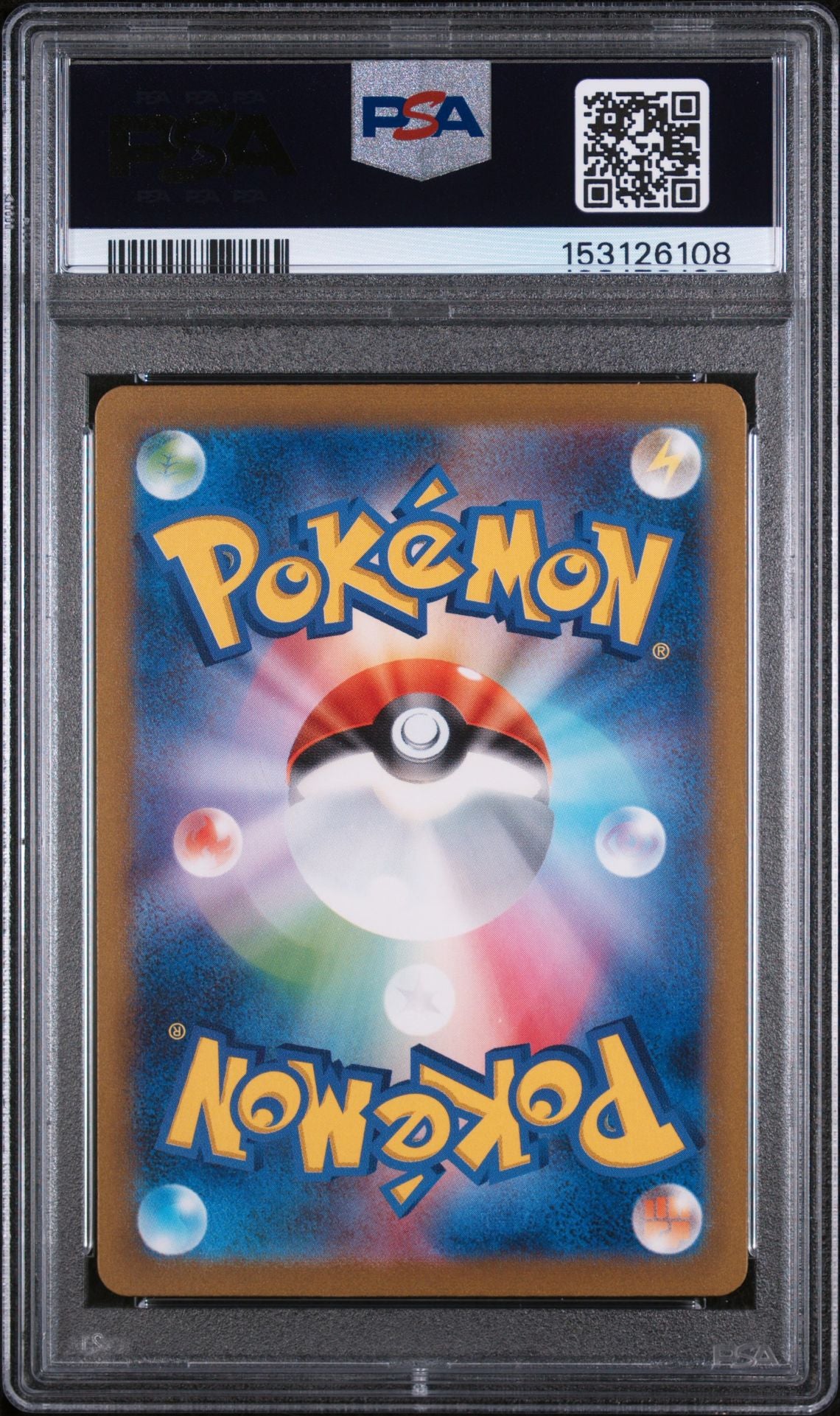 PSA 10 Venusaur ex - 200/165 - Special Art Rare - Pokemon Card 151 (Japanese) - Cert 153126108 - PSA slab back