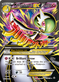 M Gardevoir EX (Full Art) - 156/160 - Ultra Rare - Primal Clash