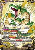 Dragon Ball // Miraculous Arrival Shenron - SD7-01