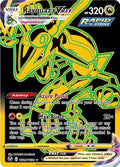 Rayquaza VMAX (Secret) - TG29/TG30 - Secret Rare - Silver Tempest Trainer Gallery