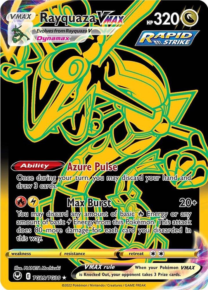 Rayquaza VMAX (Secret) - TG29/TG30 - Secret Rare - Silver Tempest Trainer Gallery