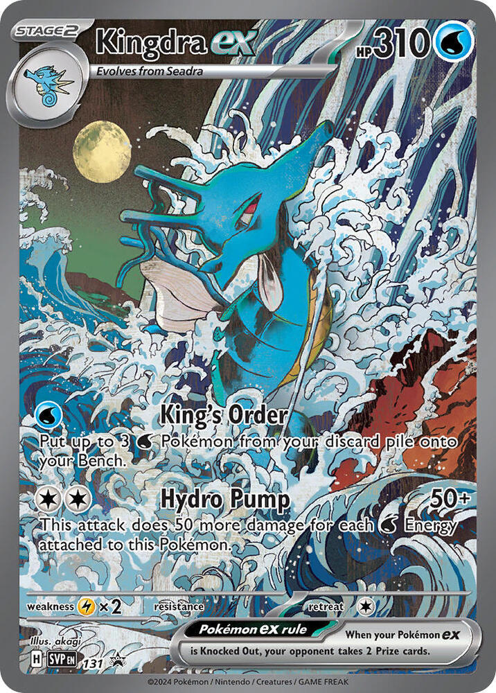PSA 9 Kingdra Ex - 131 - Promo