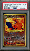 PSA 5 Charizard 006 Japanese Neo 2 Promo Reverse Foil graded slab