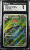 CGC 9 Ivysaur 167/165 Art Rare Japanese Pokemon 151 SV2a graded slab