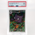 PSA 9 Haunter 022 Japanese Mega Brave graded slab