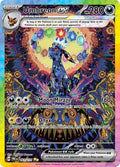 Umbreon ex - 161/131