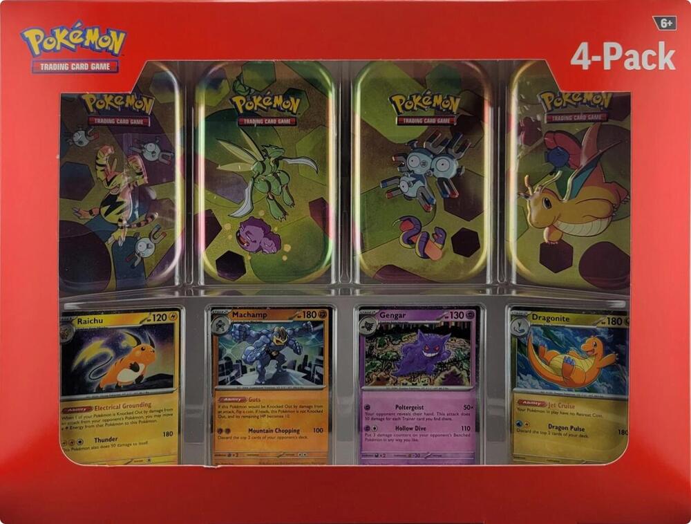 Sam's Club 151 (4 Mini Tins + 4 Promo Cards Bundle)