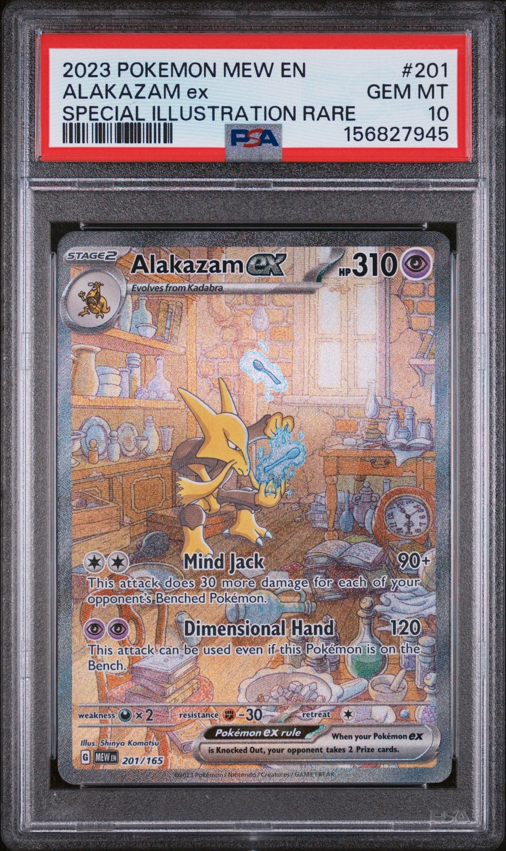 PSA 10 Alakazam ex - 201/165 - Special Illustration Rare - Scarlet & Violet 151 - Cert 156827945 front