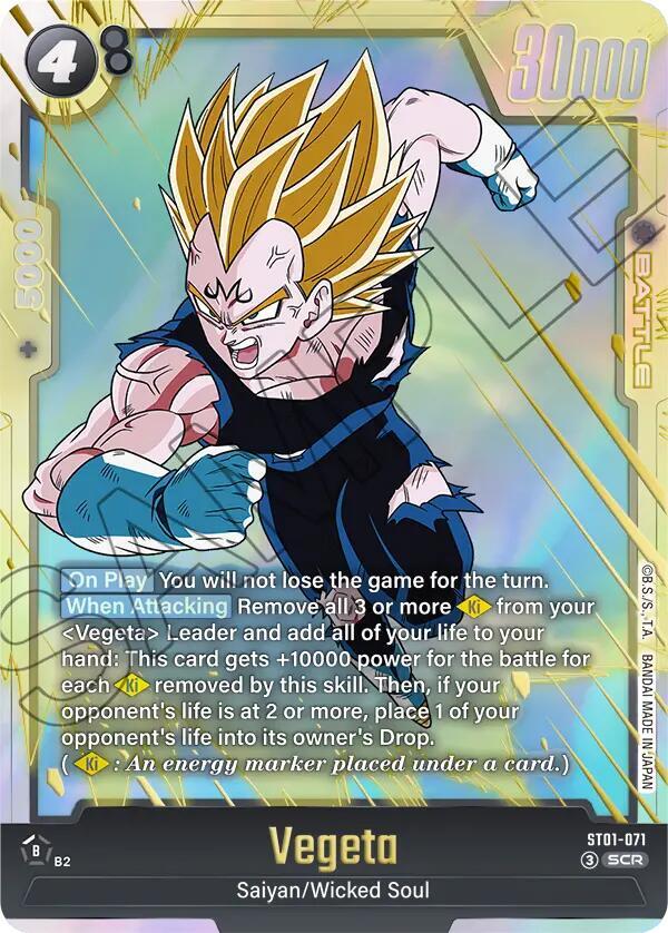 Vegeta - ST01-071 - Secret Rare - Story Booster 01