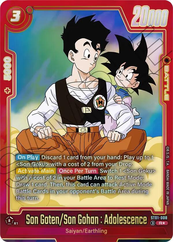 Son Goten/Son Gohan : Adolescence - ST01-008 (Alternate Art)