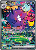 Gengar ex - 154/128 - Special Illustration Rare - ME: 30th Celebration