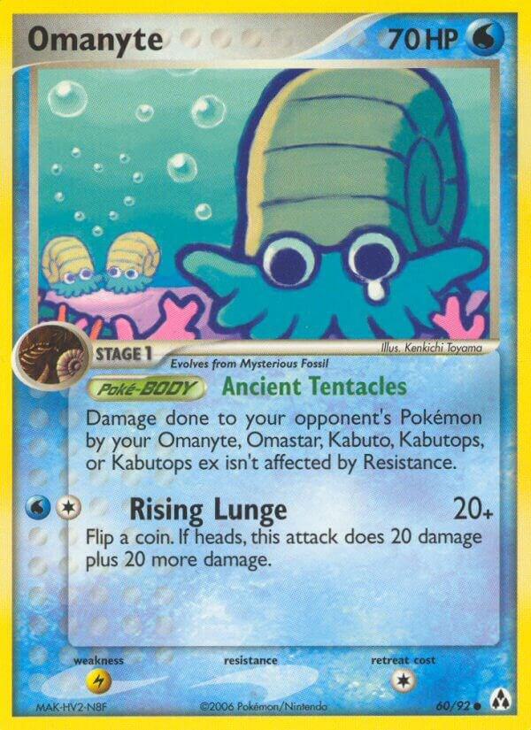 Omanyte - 60/92 - Common - Legend Maker