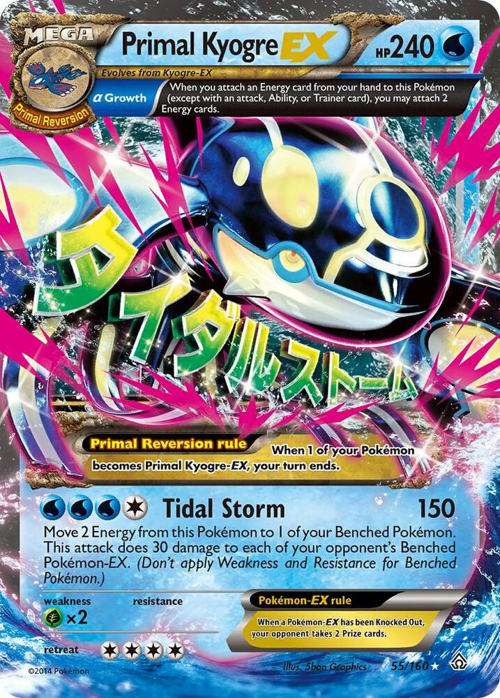 Primal Kyogre-EX - 55/160 - Ultra Rare - Primal Clash