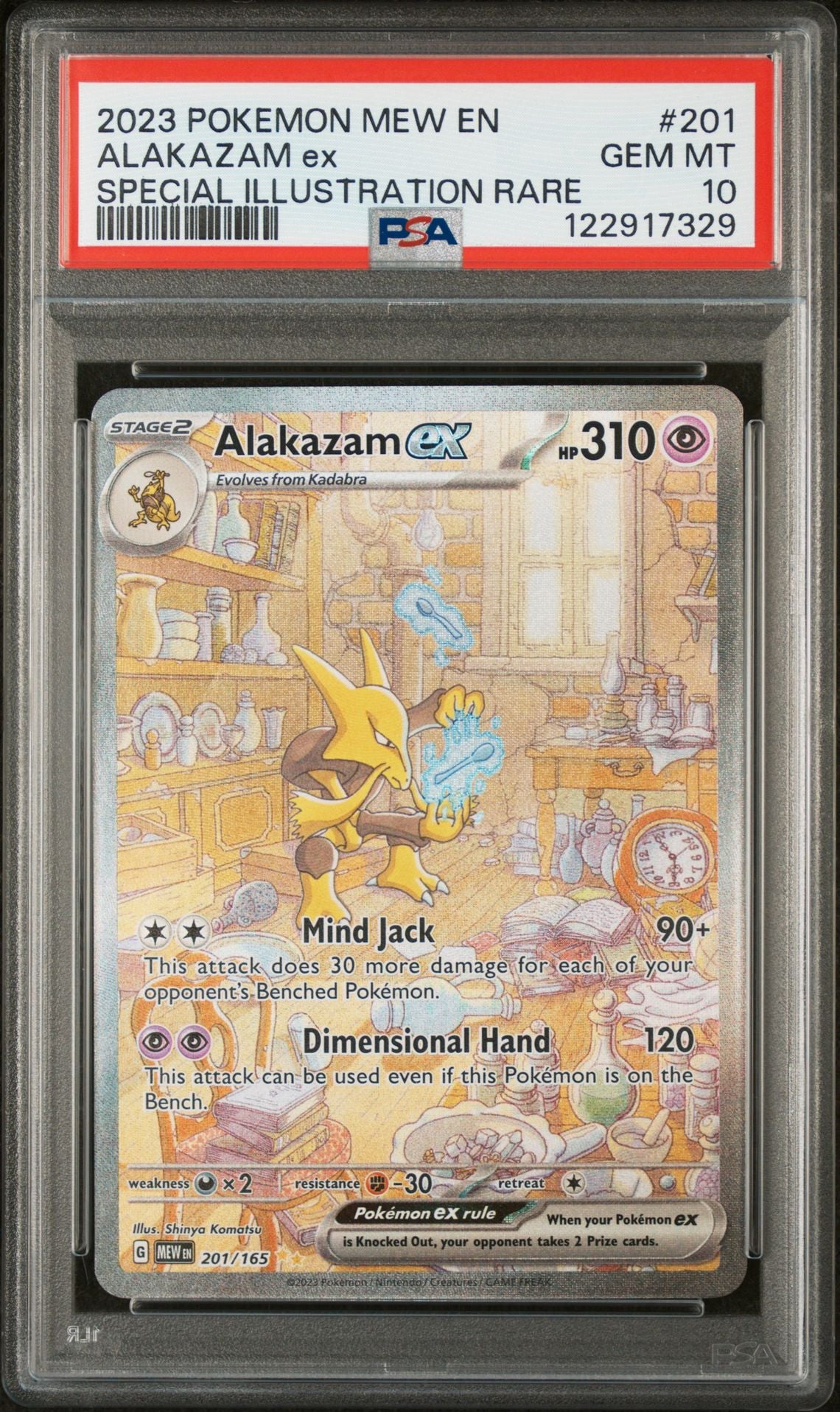 PSA 10 Alakazam ex - 201/165 - Special Illustration Rare - Scarlet & Violet 151 - Cert 122917329 front
