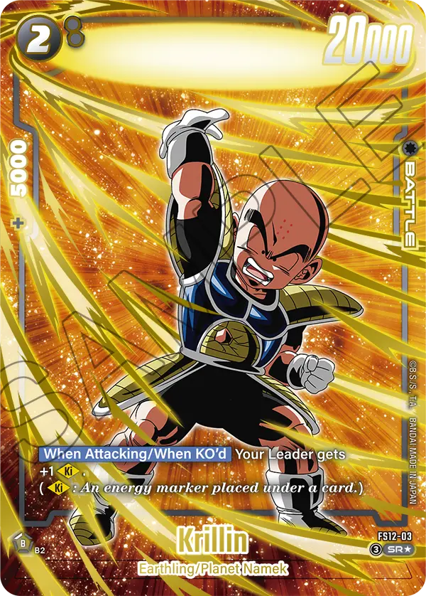 Krillin FS12-03 Alternate Art (SR★) Dragon Ball Super Fusion World card