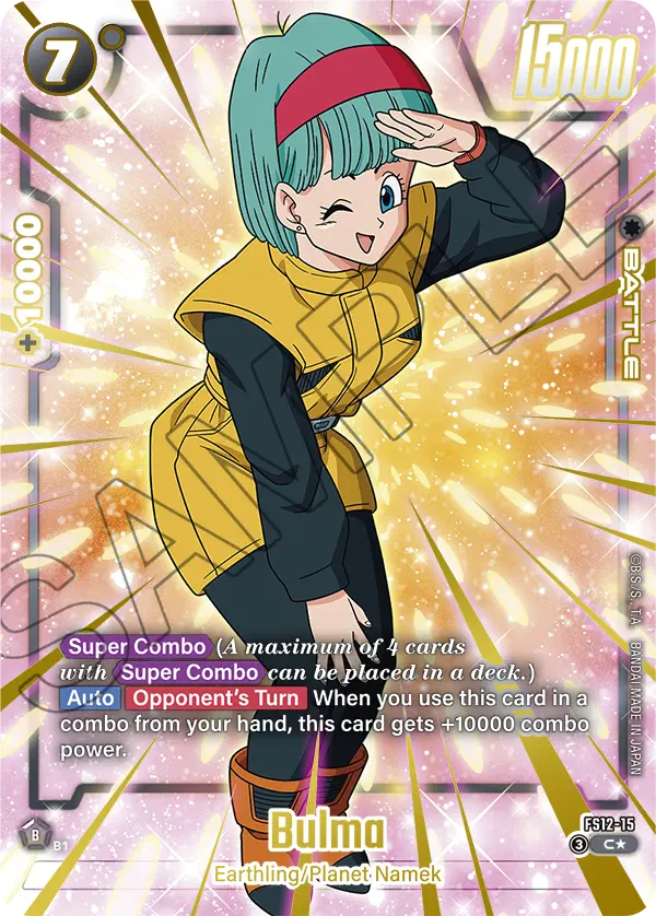 Bulma FS12-15 Gold Alternate Art (C★) Dragon Ball Super Fusion World card