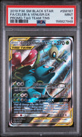 PSA 9 Celebi & Venusaur GX - SM167 - Promo - SM Black Star Promos - Cert 156827948 front