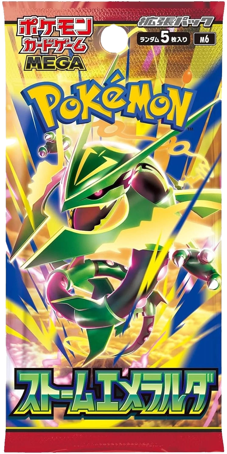 Storm Emeralda (M6) Booster Pack