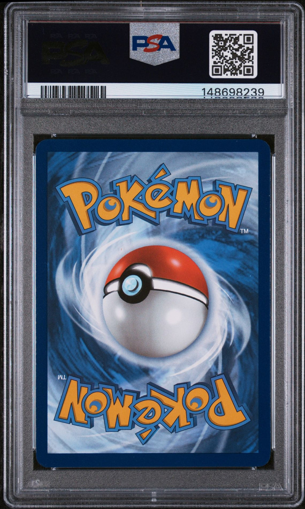 PSA 10 Venusaur ex - 198/165 - Special Illustration Rare - Scarlet & Violet 151 - Cert 148698239 back